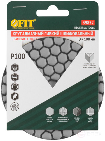 Diamond flexible grinding wheel AGSHK (Velcro), dry grinding, 100 mm, P 100