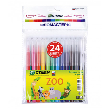 Фломастеры СТАММ "ZOO", 24цв., смываемые, пакет, европодвес