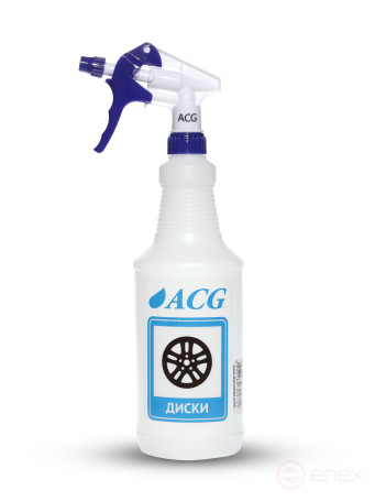 ACG Распылитель ДИСКИ с триггером 1 л 1025239