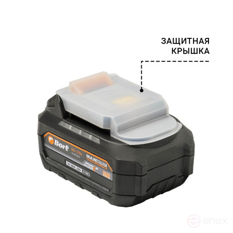 Батарея аккумуляторная BORT BA-21N