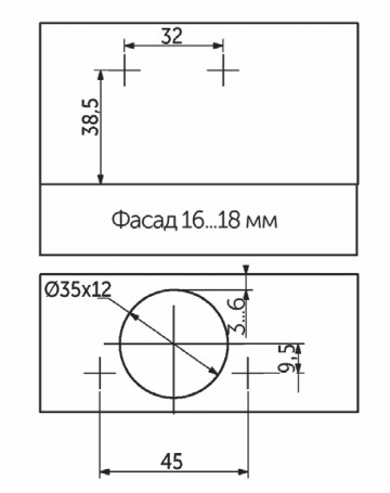 Петля внутренняя без пружины 45мм h0 clip-on AKS