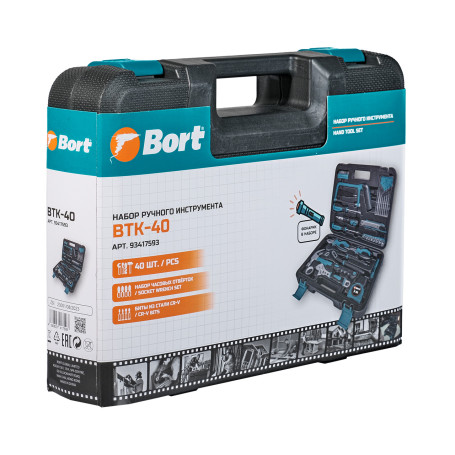 BORT BTK-40 Hand Tool Kit