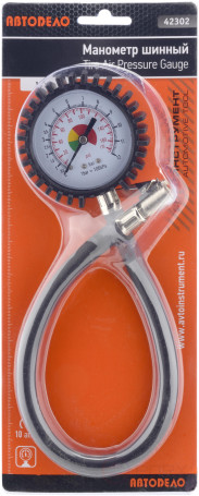 Манометр (0.50-12.50 bar) со шлангом и быстросъёмной насадкой (АвтоDело) 42302