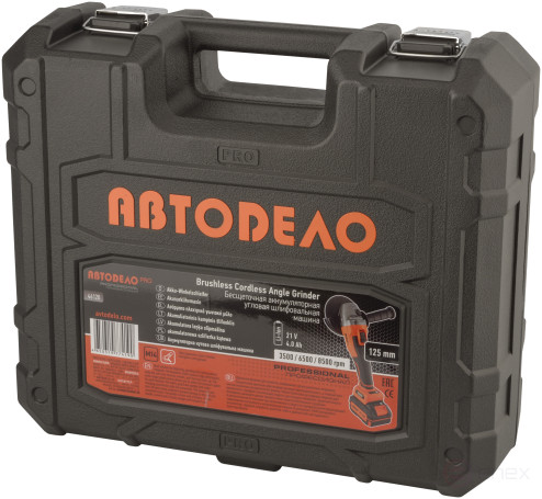 Аккумуляторная угловая шлифмашина 125мм 21V (в кейсе) АвтоDело PRO 46120