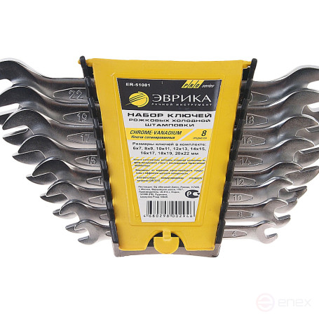 Набор ключей рожковых (6х7,8х10,10х11,12х13,14х15,16х17,17х19,19х22мм) холдер 8 предметов CrV PRO ЭВРИКА 1/30