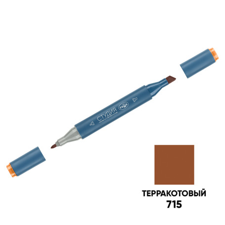 Double-sided marker for sketching Gamma "Studio", terracotta, triangular body, bullet-shaped/wedge-shaped. tips