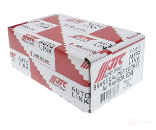 Набор головок для тормозных суппортов H30хE20,E24 (MAN) JTC