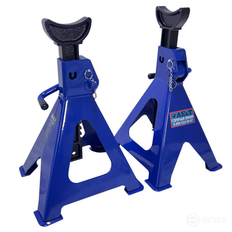 Car safety stand T51106 AE&T 6T pair