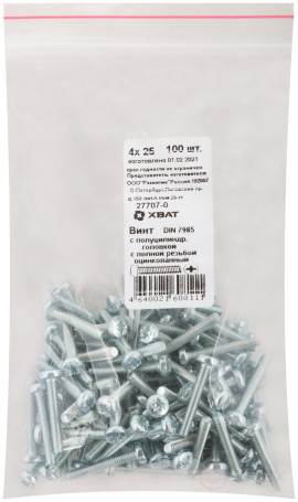 A semi-cylindrical screw. a head with a full thread of pins. DIN 7985 4x25 (packing 100 pcs)