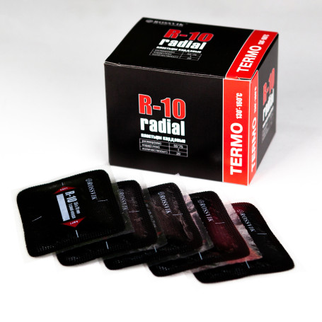 Patches R-10 (thermo) 55x75/1 layer, 20 pcs.