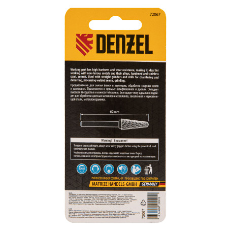 Borehole for metal, carbide, conical rounded, type-L, 8 mm// Denzel