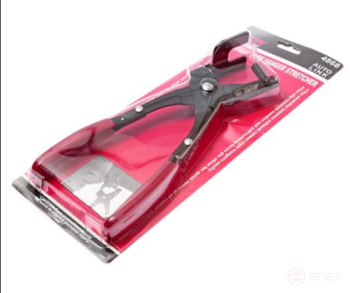 Exhaust System Suspension Bushing Puller (Forceps) JTC