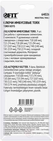 Ключи "звездочки", CrV сталь, 9 шт., Т10-Т50, с отверстием, длинные, в пластиковом держателе