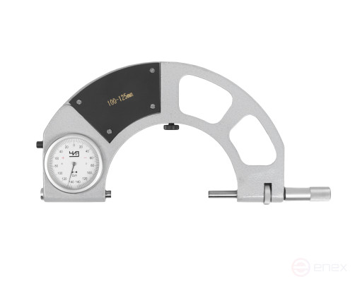 Lever bracket CP - 125 0.002 (+/ - 0.14) CHEESE