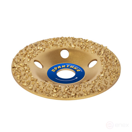 Carbide PRACTICE cup 125 x 22 mm flat, grain # 14 medium (795-361)