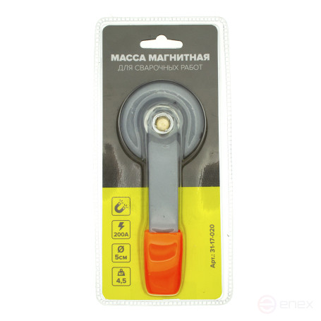 Клемма массы магнитная для сварочных работ 200А, 5см, нагрузка до 4.5кг, Чеглок (12/36)