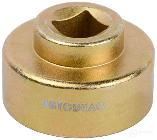 Camshaft adjustment head VAG 2.0 TFSI (Avtodor) 41536