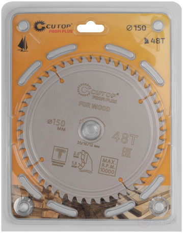 Диск пильный по дереву с тефлоновым покрытием 48Т, CUTOP Profi plus, 150 х 1,3/2,0 х 20/16/12 мм