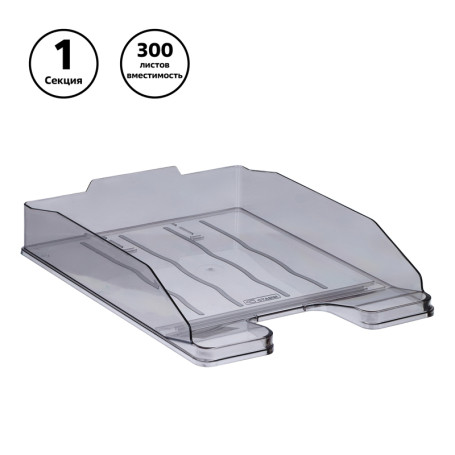 Лоток для бумаг горизонтальный СТАММ "Эксперт", тонированный серый