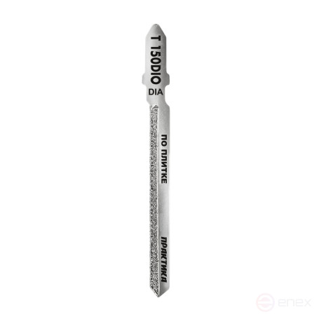 Пилки для лобзика по плитке ПРАКТИКА тип T150DIO 76 х 50 мм, криволинейный рез, АЛМАЗНЫЕ (790-427)