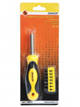 Screwdriver with 1/4" inserts, 8 pieces