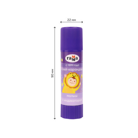 Glue pencil Gamma "Kid", 15g, with indicator, PVP