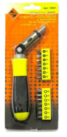Reversible swivel screwdriver with 1/4" inserts, 15 items