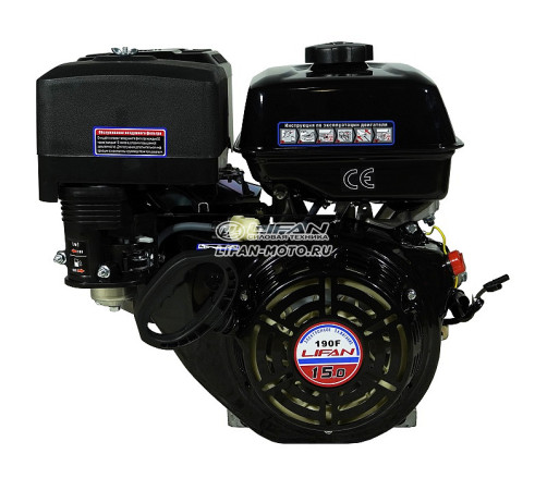 Lifan 190F engine, 25mm shaft, 3 Amp coil