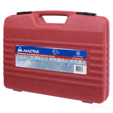 Oil pressure gauge, 0-10 bar, adapter kit MASTAK 120-20010C