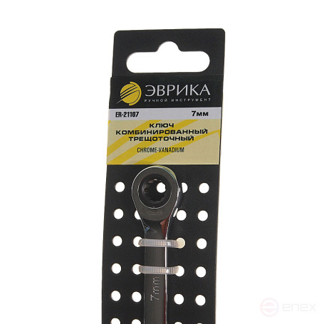 Ключ комбинированный 7мм ER-21107H трещоточный (на держателе) ЭВРИКА /1/10/240