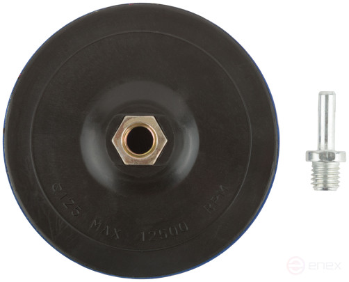 Grinding disc with Velcro, M14 nut + drill adapter, 125x3 mm