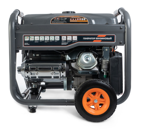 Helmut LS 8300EA gasoline generator