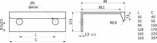 Handle meb. overhead alum. INSIDE 96/150 matt white, AKS