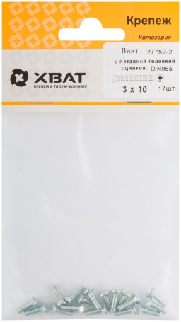 Countersunk head screw with full thread galvanized DIN 965 3x10 17 pcs.(packing)