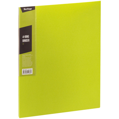 Folder on 4 Berlingo "Color Zone" rings, 35 mm, 600 microns, light green
