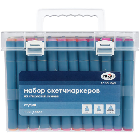 A set of double-sided markers for sketching Gamma "Studio" 108tsv., basic colors, triangular body, bullet-shaped /wedge-shaped. tips, plastic case