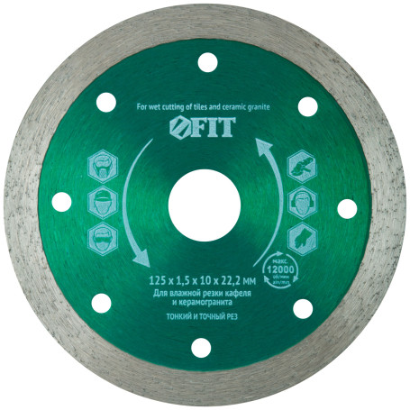 Solid diamond cutting disc (wet cutting), for tiles and porcelain stoneware, 125x1.5x10x22.2 mm