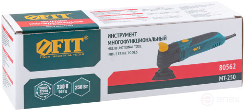 Multifunctional tool 250 W; 15000-22000 stroke/min; 3 gr.; 1.2 kg; cut. tilt; box