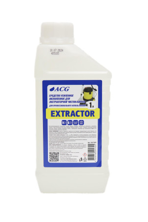 ACG EXTRACTOR is a reinforced low-foaming product for extractorial carpet cleaning 1 l 1027949