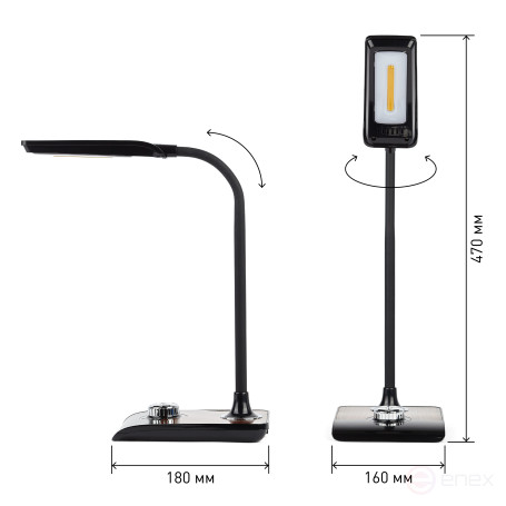 Настольный светильник ЭРА NLED-473-10W-BK светодиодный черный с деревом