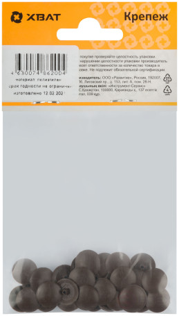 Screw caps, oak (packing 30 pcs.)