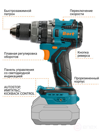 Дрель-шуруповерт аккумуляторная ударная BORT BAB-21X (без АКБ и ЗУ)