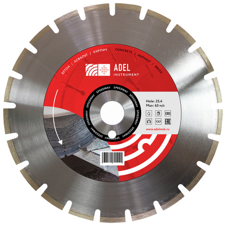 Diamond SpeedWay Disc f300*3.2*25.4 Adel Instrument