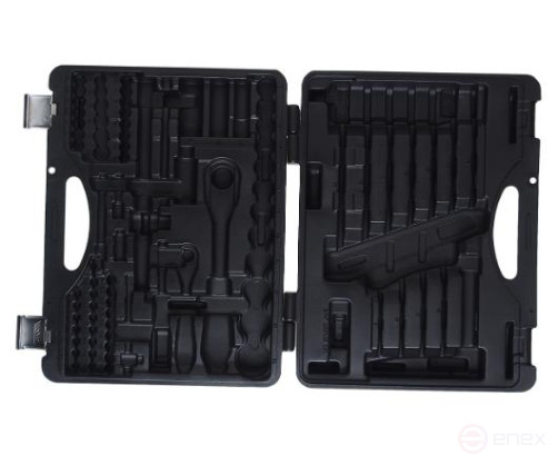 85-piece Tool Kit Case JTC-H085C-B72, JTC-S085C-B72 JTC