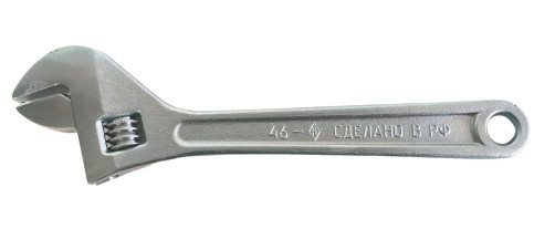Adjustable wrench KR-46 (A-375)
