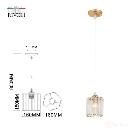 Светильник подвесной (подвес) Rivoli Angelina 9077-201 1 * Е27 40 Вт модерн потолочный