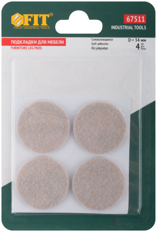 Furniture linings self-adhesive round 34 mm, 4 pcs., felt