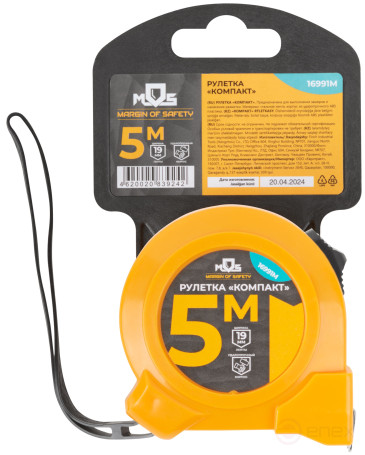 Tape measure "Compact" 5 m x 19 mm