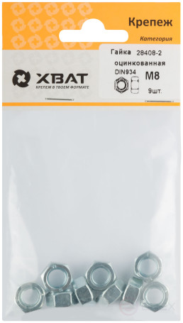 Гайка оцинкованная М8 (фасовка 9 шт ) DIN 934
