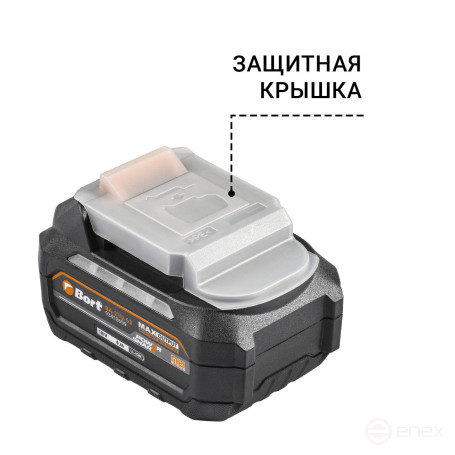 Батарея аккумуляторная BORT BA-21U-63